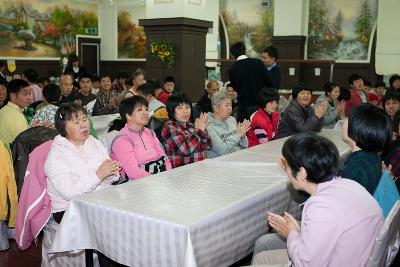 구세군 목양원 감사축제