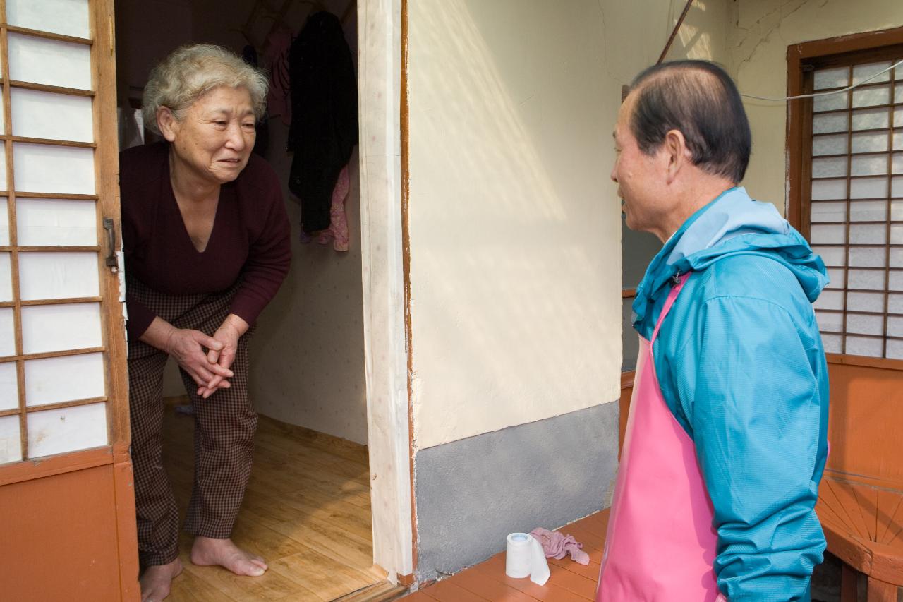 사랑의 연탄배달