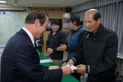 도민체전 입상선수단 격려