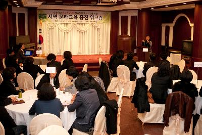 비문해학습도시 문해교육사 워크숍