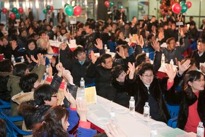 자유무역지역 입주기업 근로자의 밤 행사