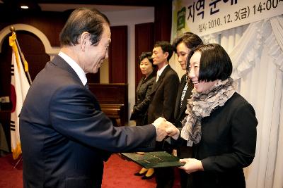 비문해학습도시 문해교육사 워크숍