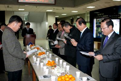 성탄트리 점등식