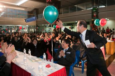 자유무역지역 입주기업 근로자의 밤 행사