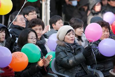 근대문화도시조성 기공식