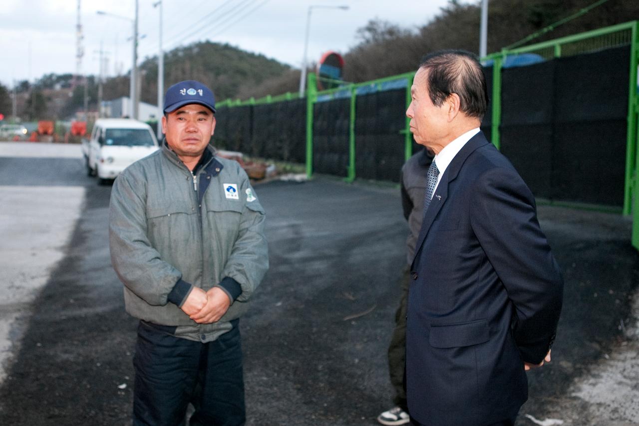 재설도로관리원 방문 및 격려