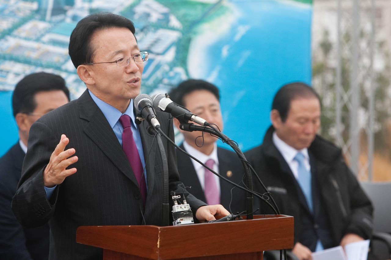 새만금 신항만건설 기자회견