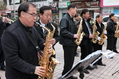 구세군 자선냄비 시종식