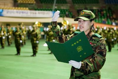 여성예비군 창설