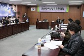 여성발전위원 위촉 및 회의