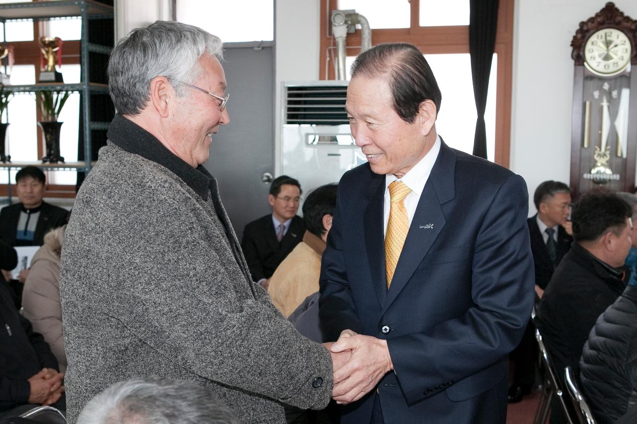 개정면 연두순시 및 경노당 방문