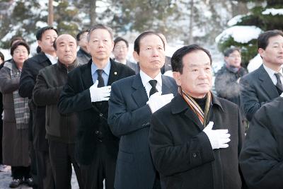 신년 군경묘지 참배