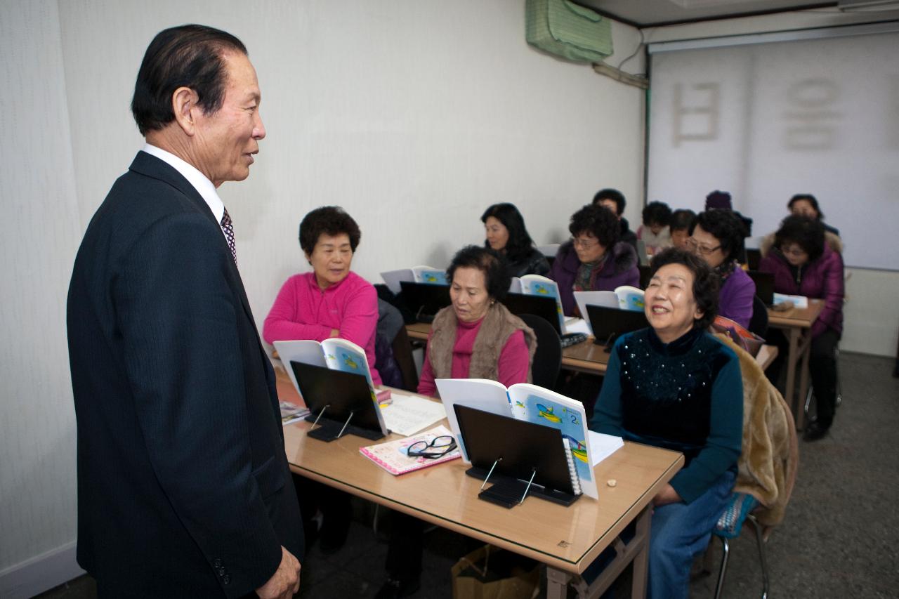 삼학동 연두순시 및 문해학습장 방문