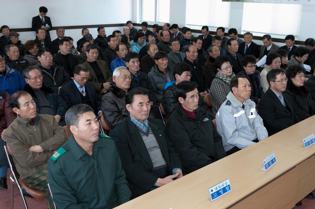 옥산면 연두순시 및 경노당 방문