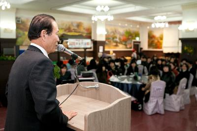 보육사업 평가 및 설명회