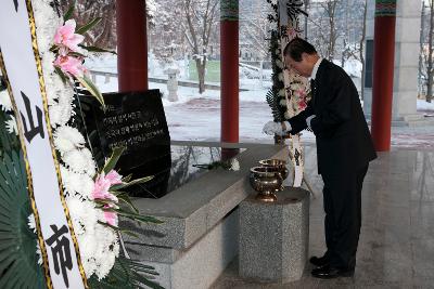 신년 군경묘지 참배