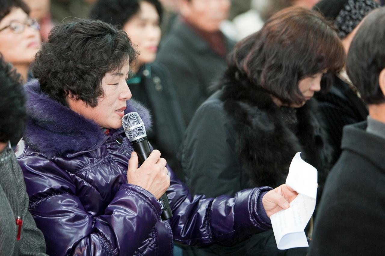 삼학동 연두순시 및 문해학습장 방문