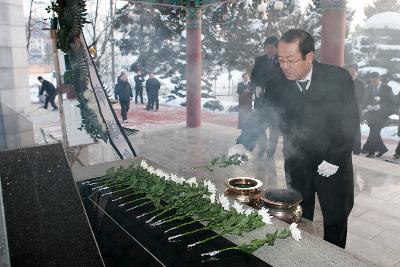 신년 군경묘지 참배