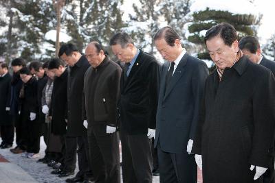 신년 군경묘지 참배