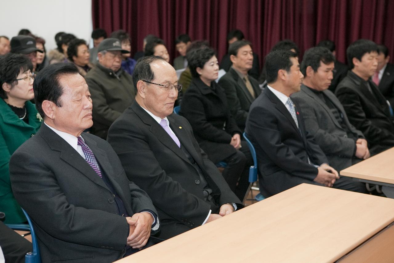 임피면 연두순시 및 경노당 방문