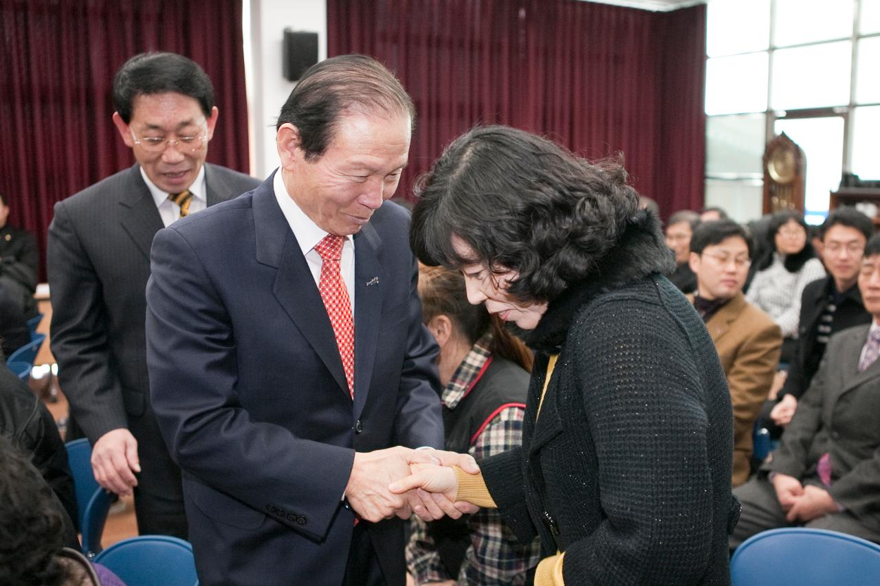 임피면 연두순시 및 경노당 방문