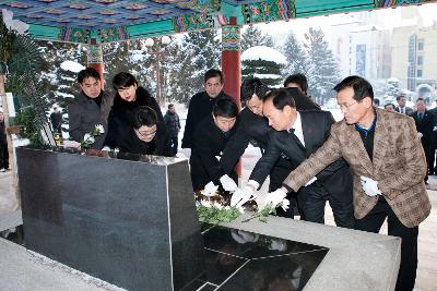 신년 군경묘지 참배