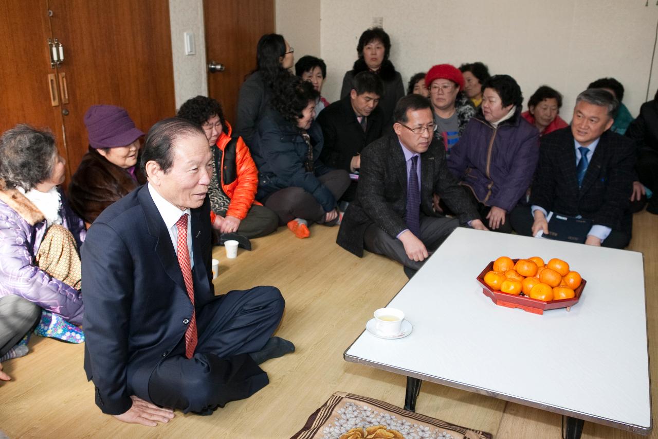 해신동 연두순시 및 경노당 방문