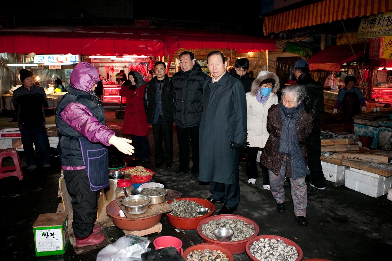 역전 새볔시장 방문