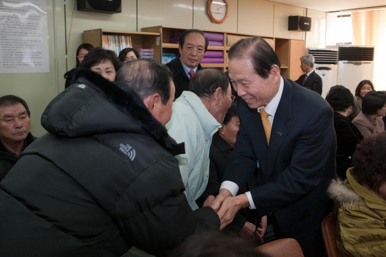 개정동 연두순시 및 시설 방문