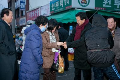 손학규 민주당대표 방문