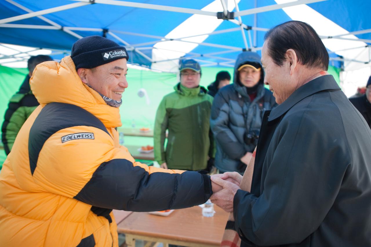 산악연맹 시산제