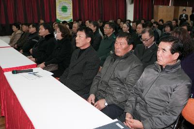 서수면 연두순시 및 경노당 방문