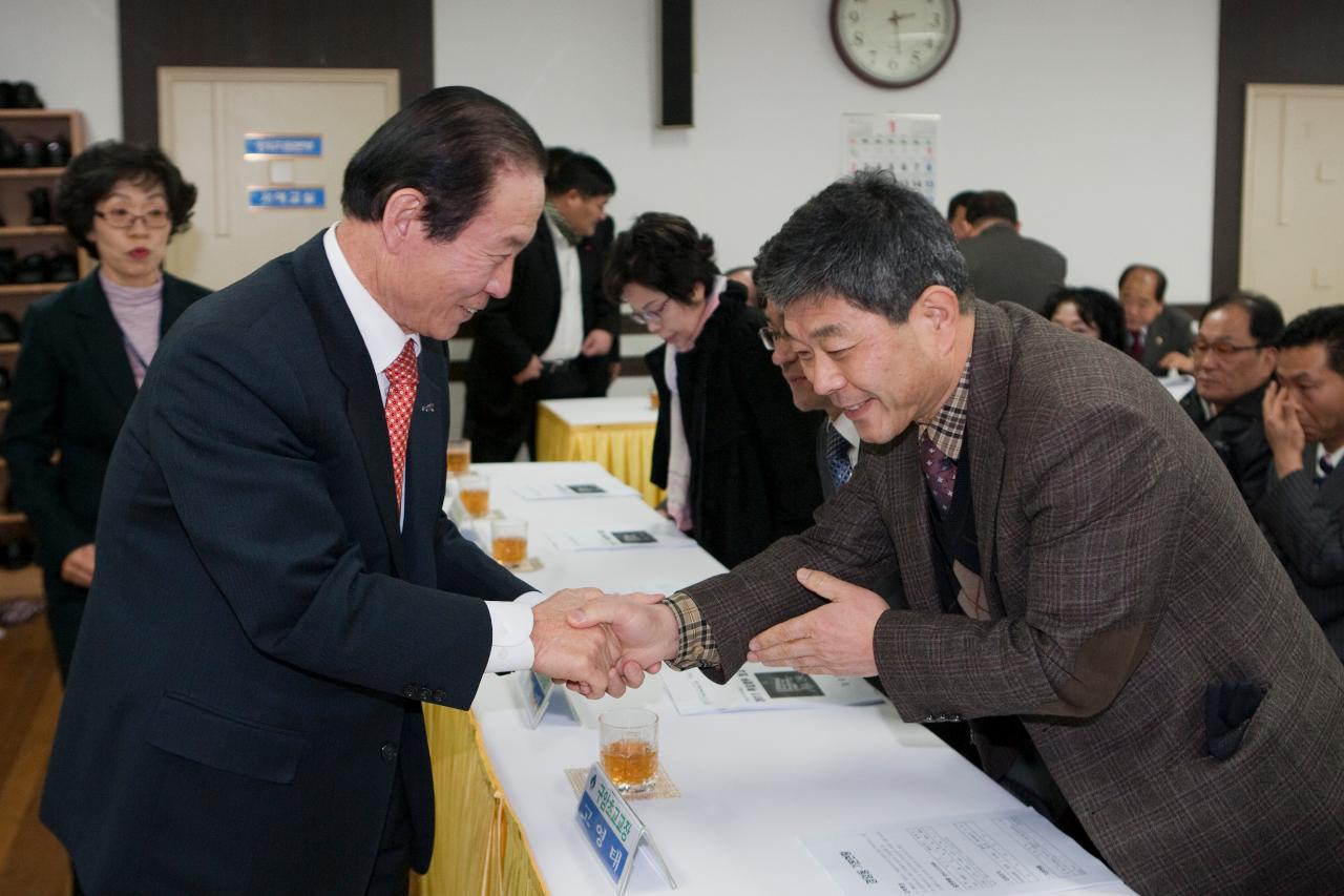 경암동 연두순시 및 경노당 방문