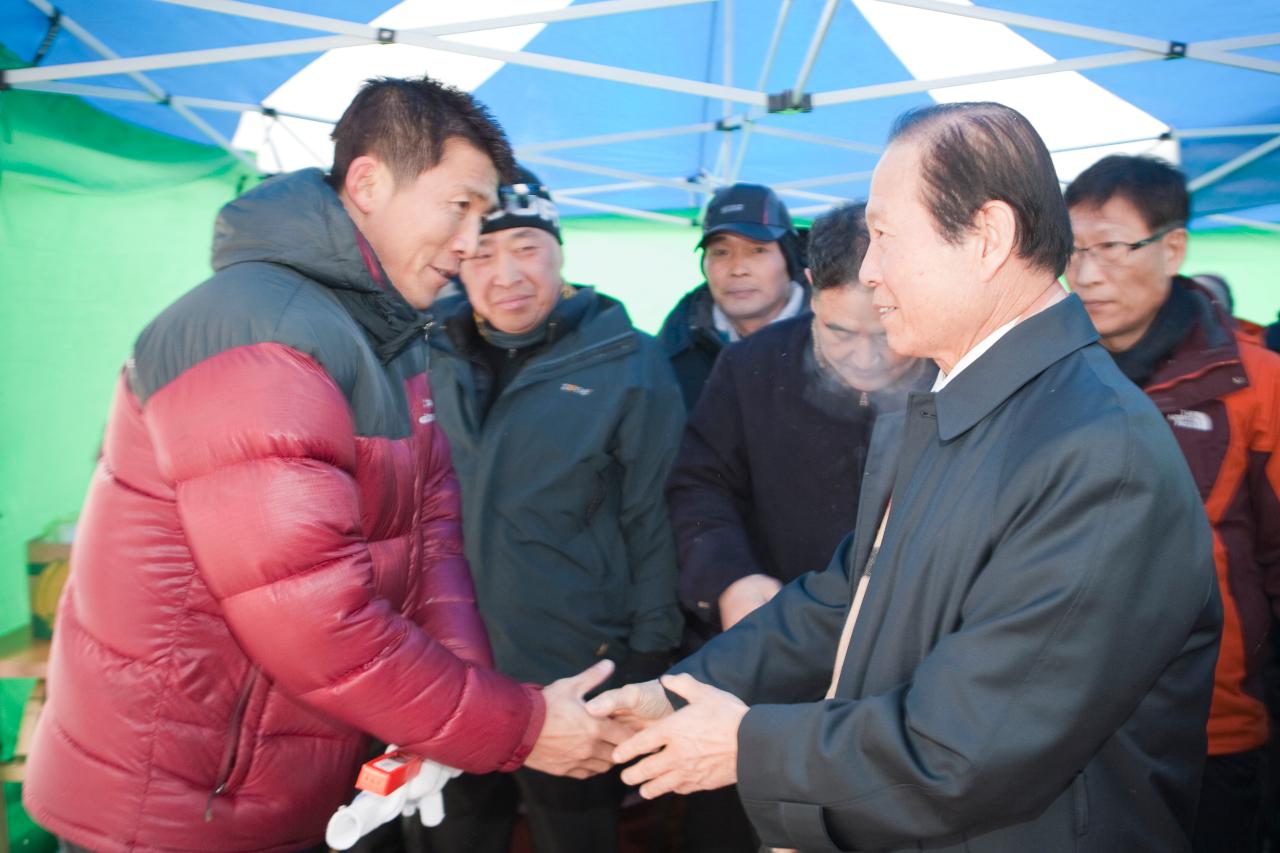 산악연맹 시산제