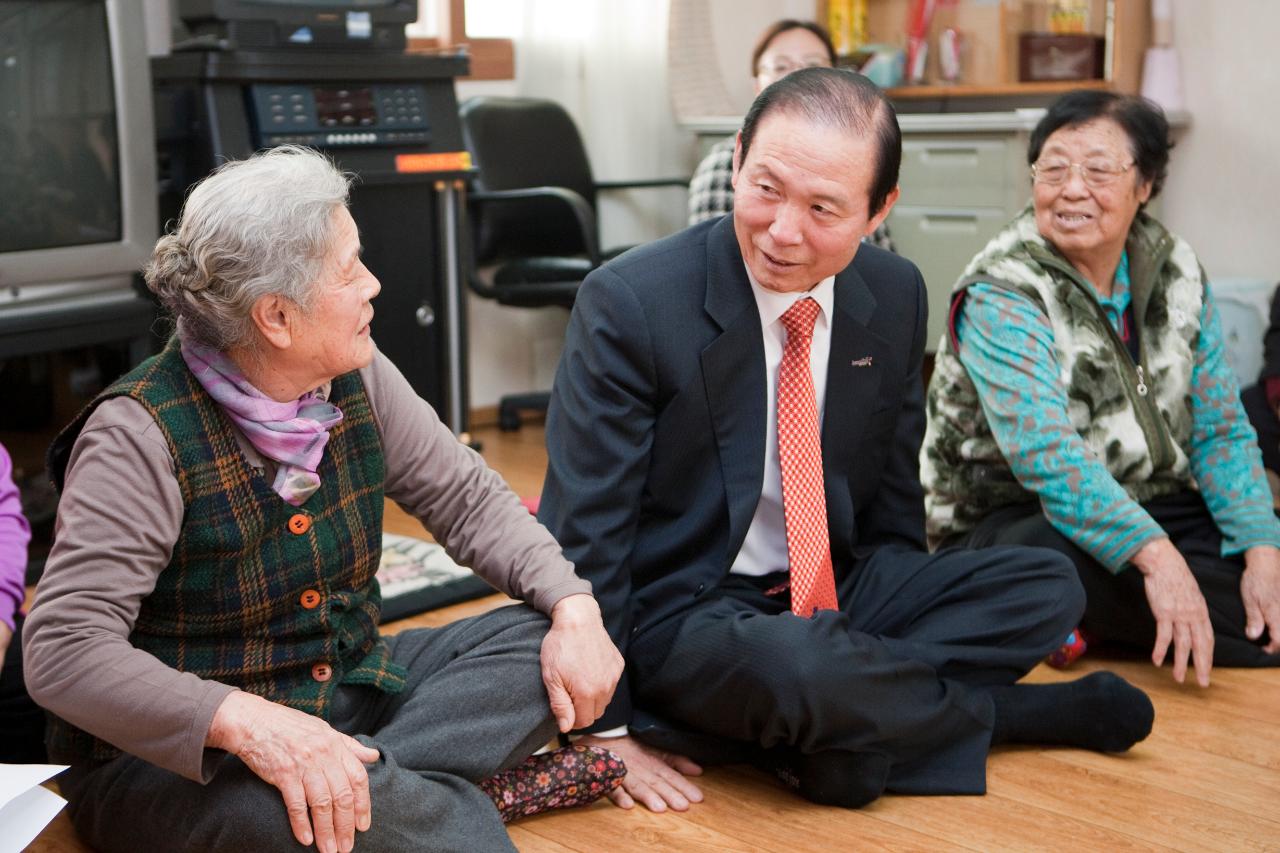 경암동 연두순시 및 경노당 방문