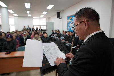 삼학동 연두순시 및 문해학습장 방문