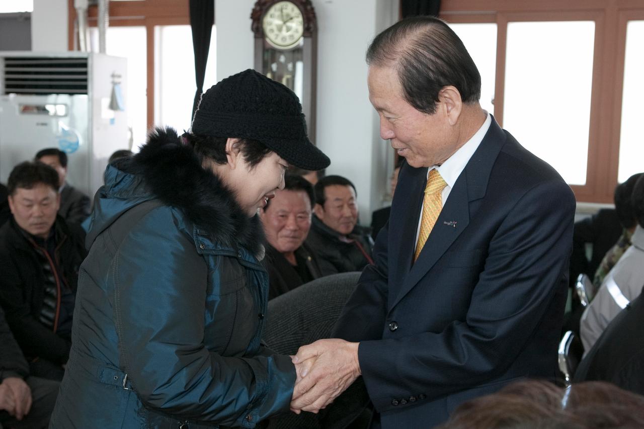 개정면 연두순시 및 경노당 방문