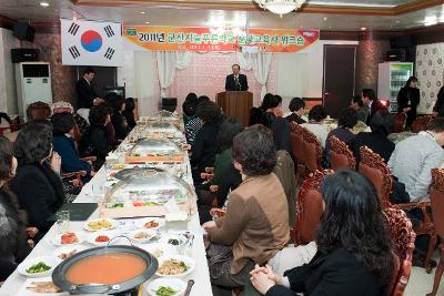 늘푸른학교 문해교육사 워크숍