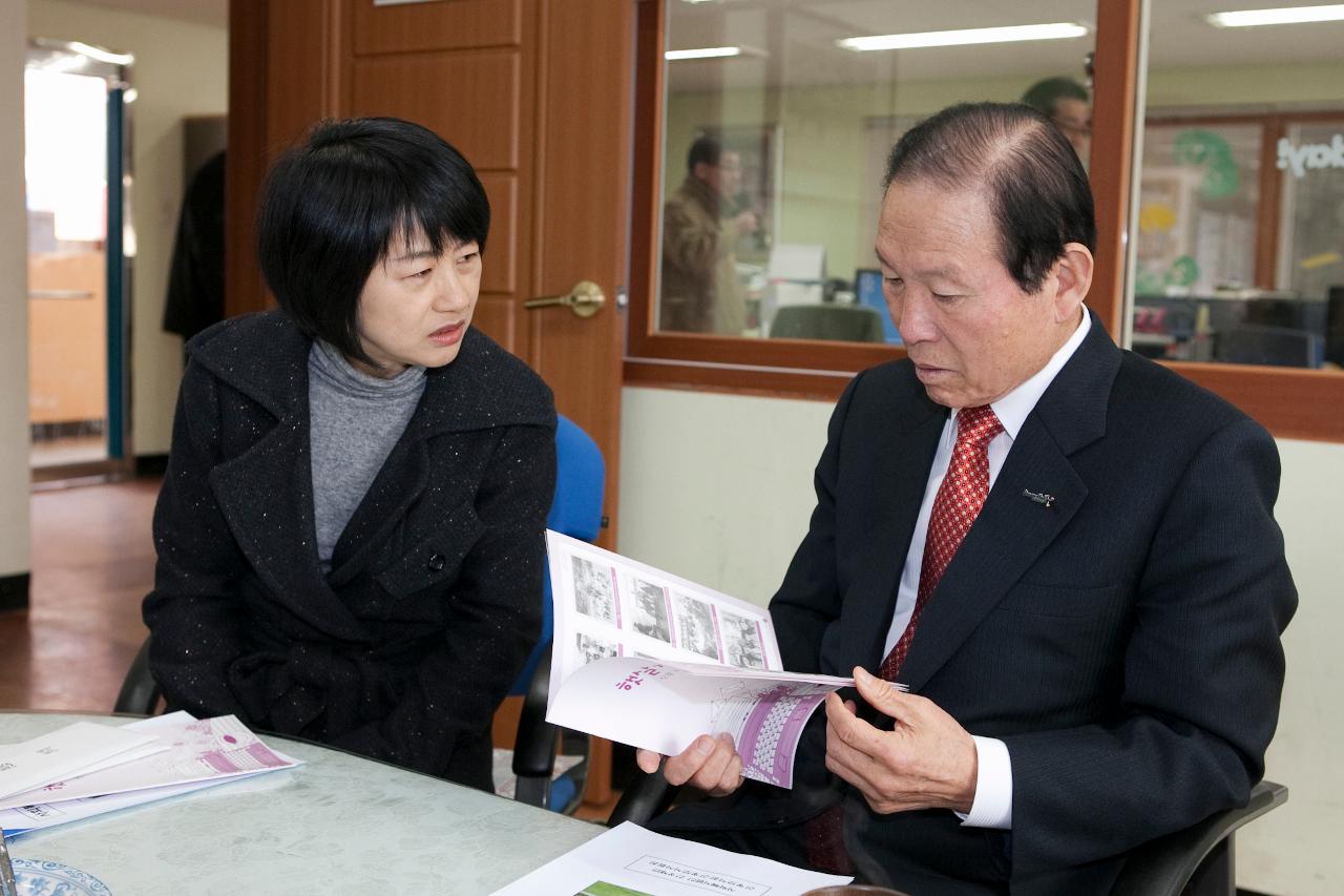 보육시설 방문