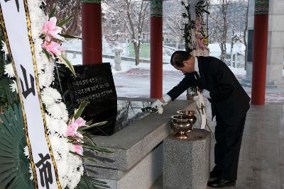 신년 군경묘지 참배