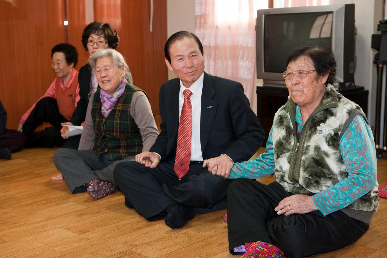 경암동 연두순시 및 경노당 방문