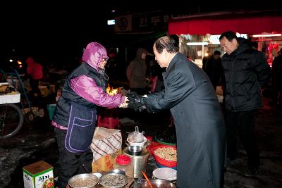 역전 새볔시장 방문