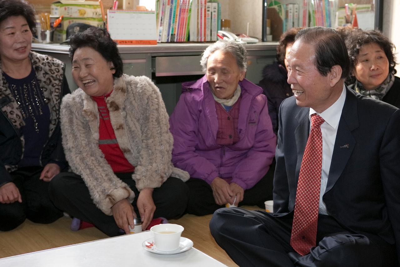 해신동 연두순시 및 경노당 방문