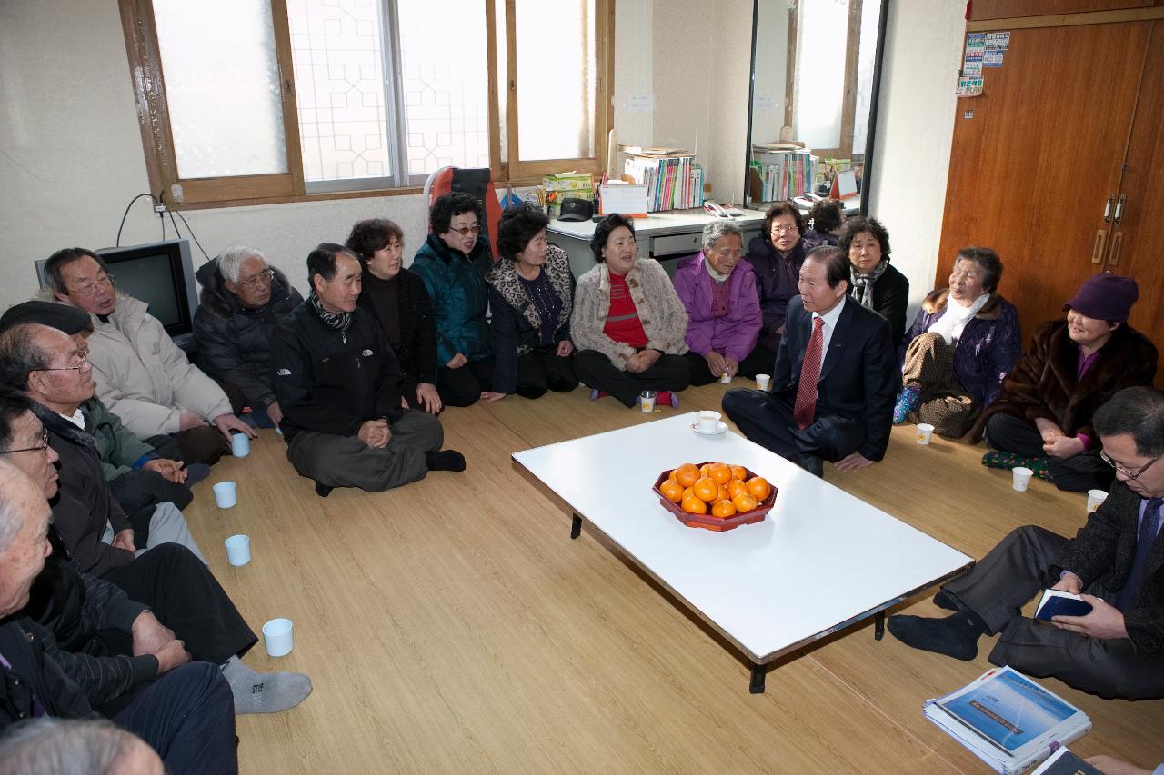 해신동 연두순시 및 경노당 방문