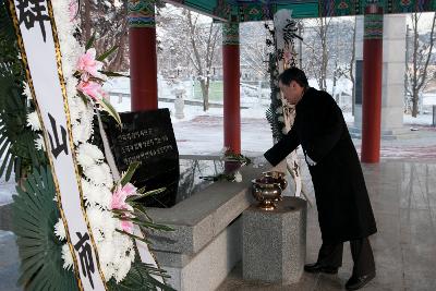 신년 군경묘지 참배