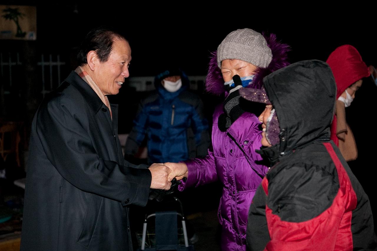 역전 새볔시장 방문