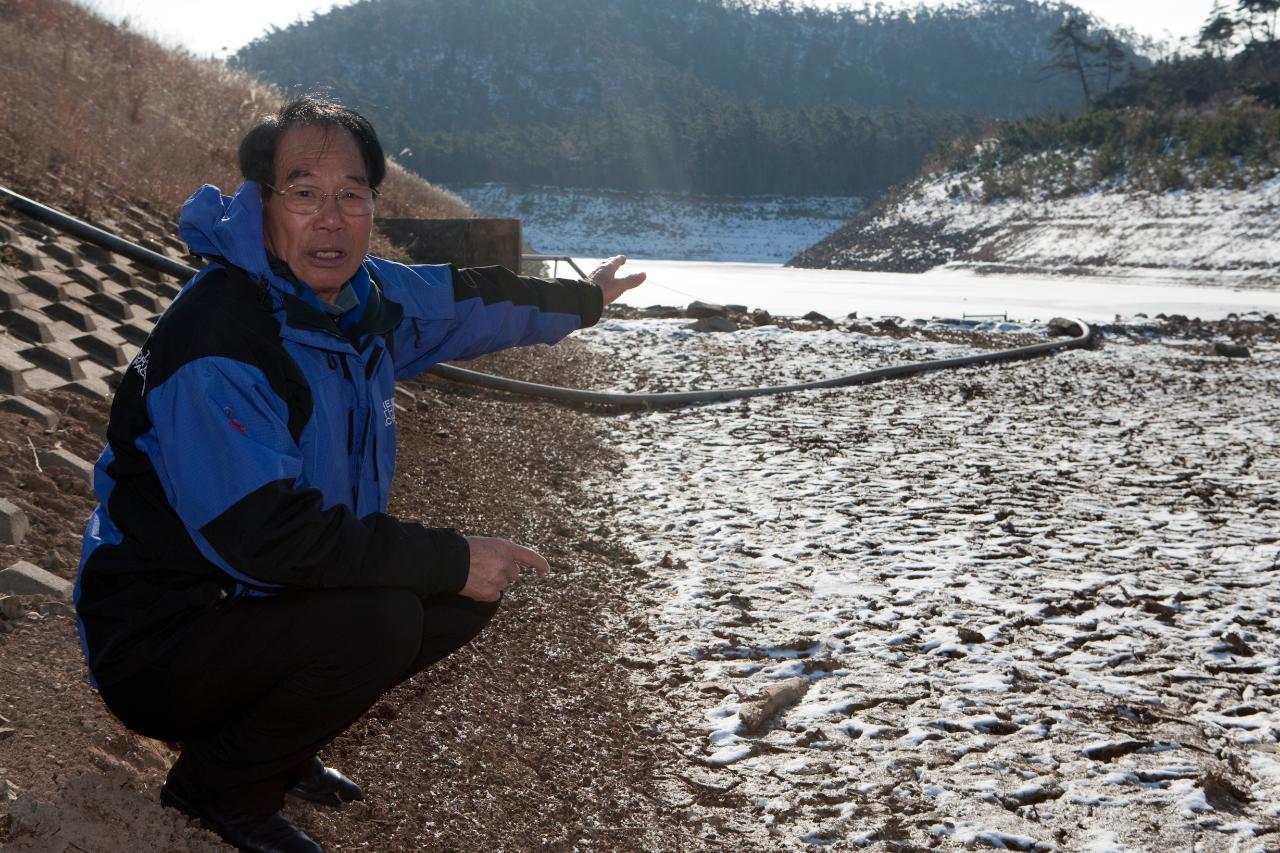 도서지역 식수보급