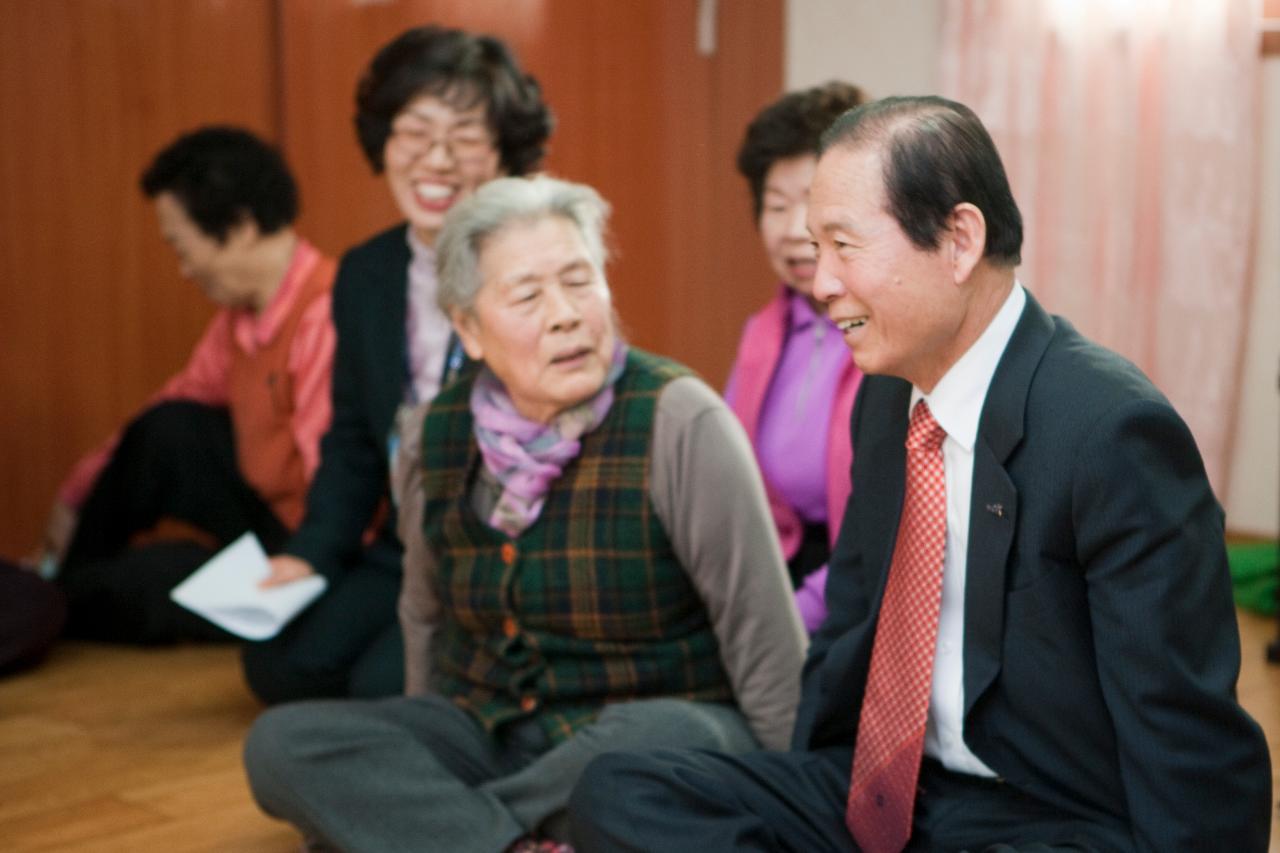 경암동 연두순시 및 경노당 방문