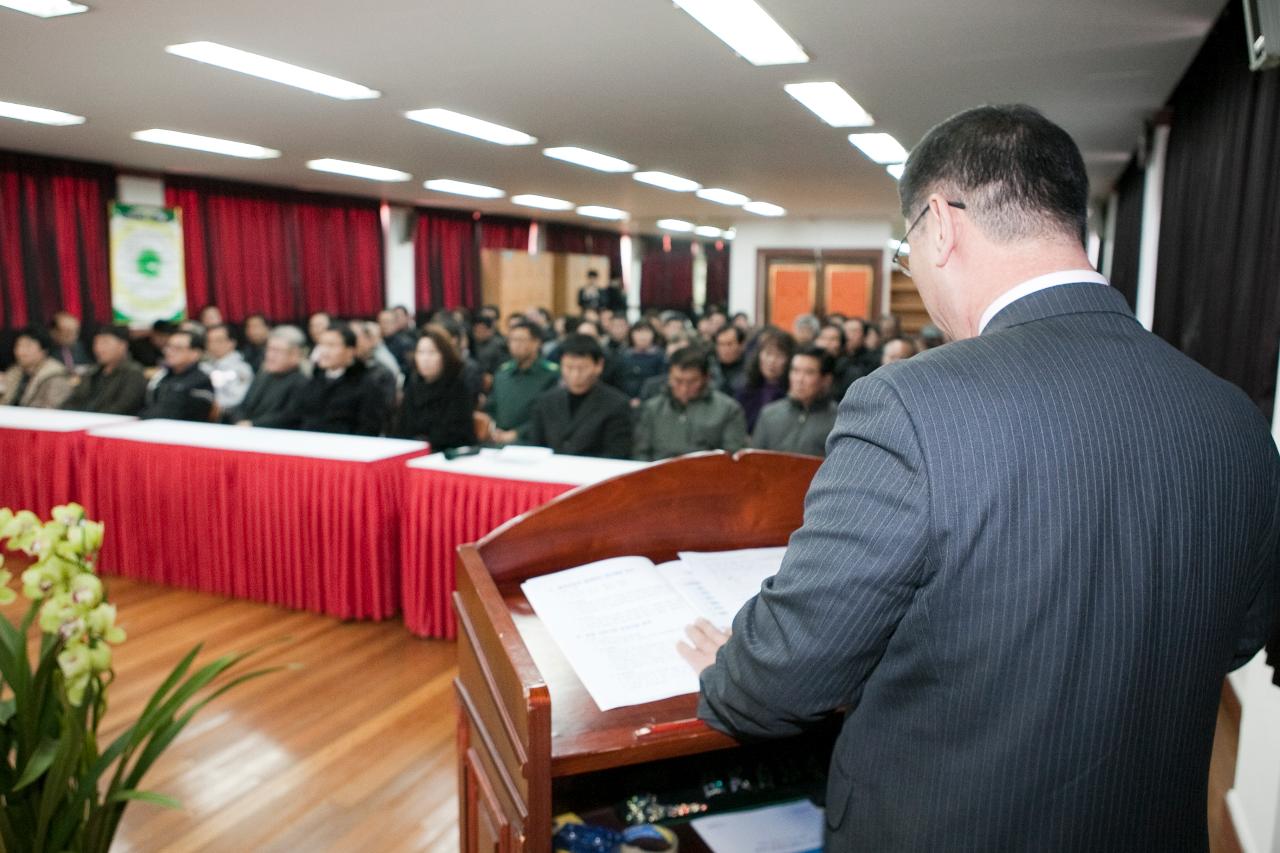 서수면 연두순시 및 경노당 방문