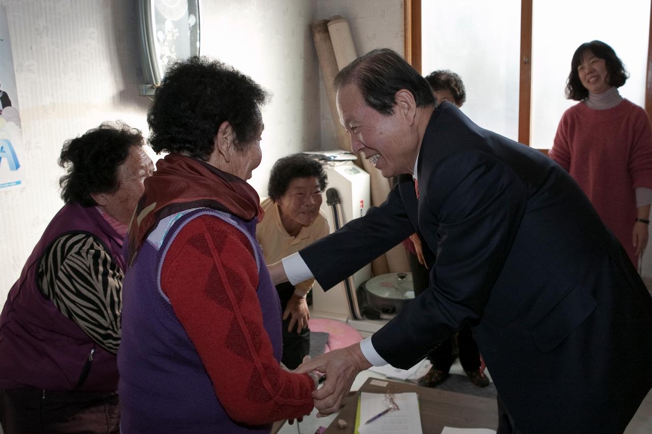 서수면 연두순시 및 경노당 방문